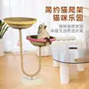 Cama para gatos con forma de flor, árbol para gatos de dos cabezas (blanco)