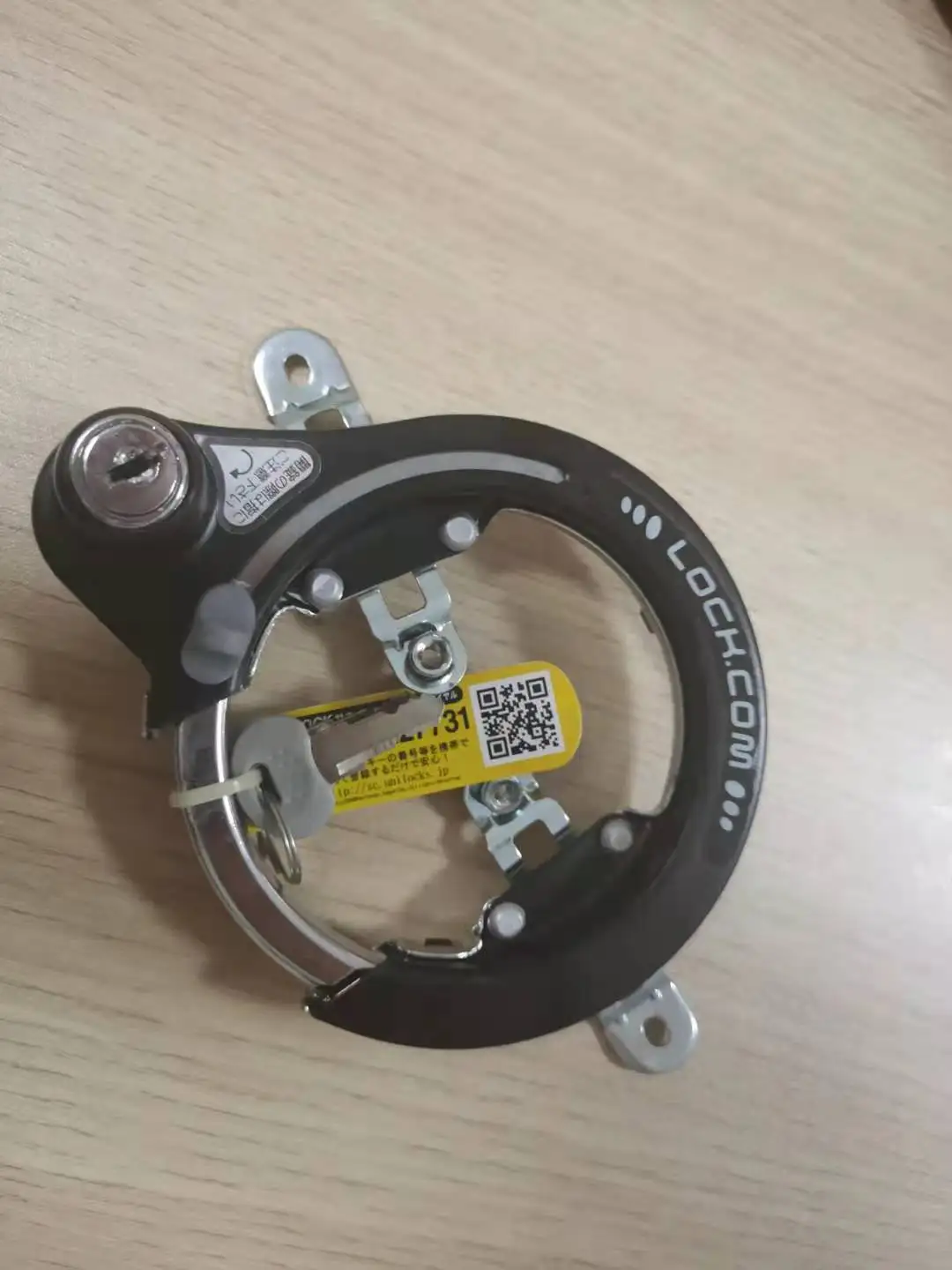 ZHONGLI железные + ABS велосипедные антижелезные Велосипедные замки рамы с ключом 88702