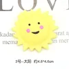 Sun No. 3