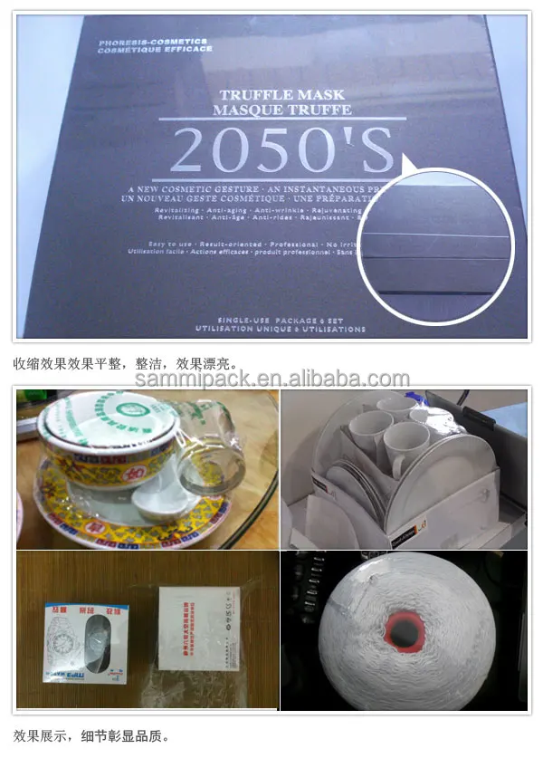 FM-5540 (5)