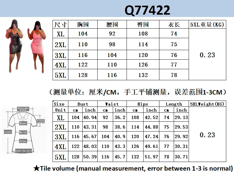 MISSQ Q77422 2022 new arrivals plus size v-neck zipper sexy bodycon club dresses for women dresses women sexy