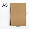 Kraft paper