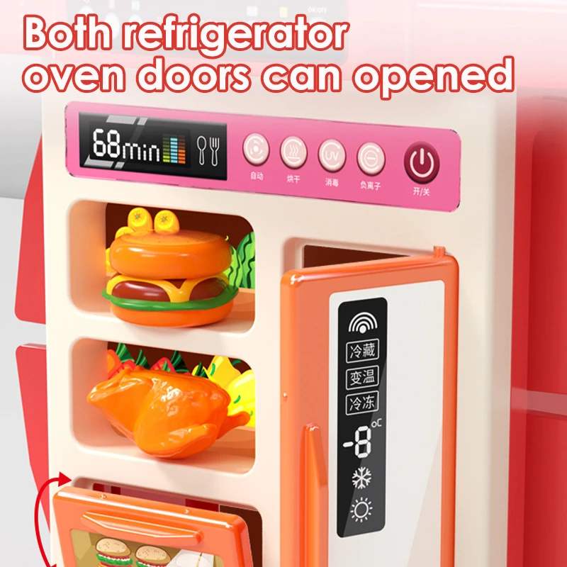 Детский игровой домик