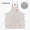 Épaissi aa amélioré imperméable blanc crème