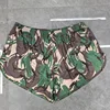 Camouflage 2