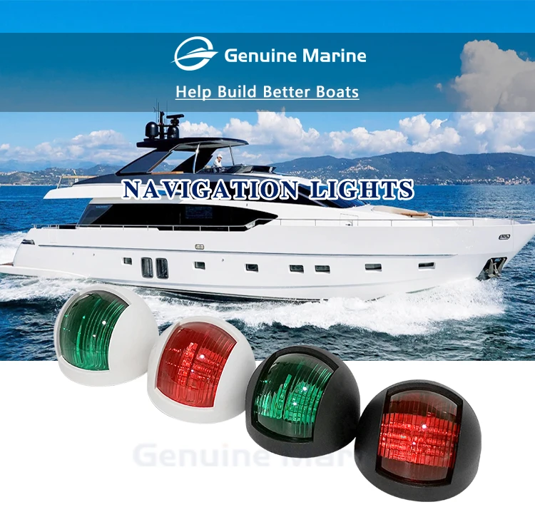 Genuine Marine 12v Waterproof Marine Signal Lamp Port And Starboard