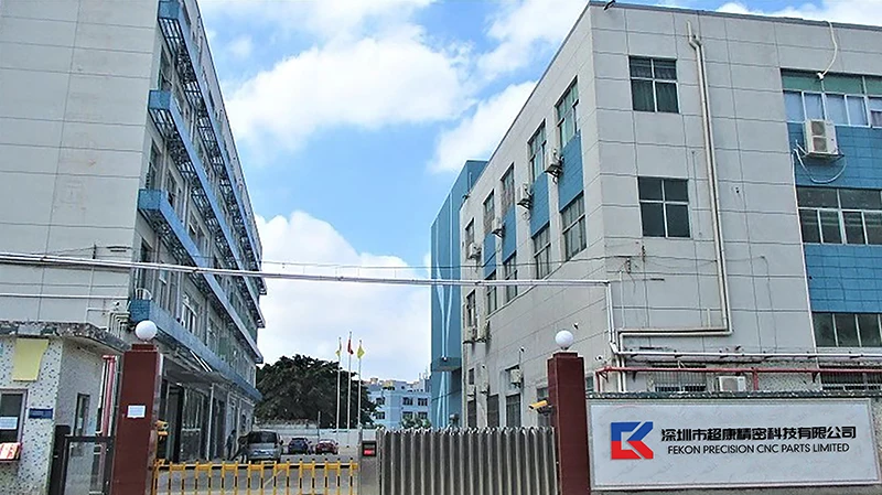 Shenzhen Fekon Precision Cnc Parts Limited