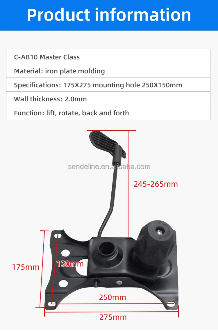 Steel Office Chair Mechanism with 245X175mm Specification and 150X215mm Installation Spray Black Surface