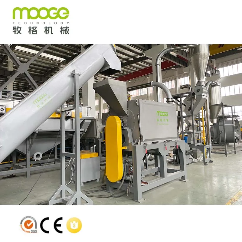 Waste Plastic Recycling Washing Production Line