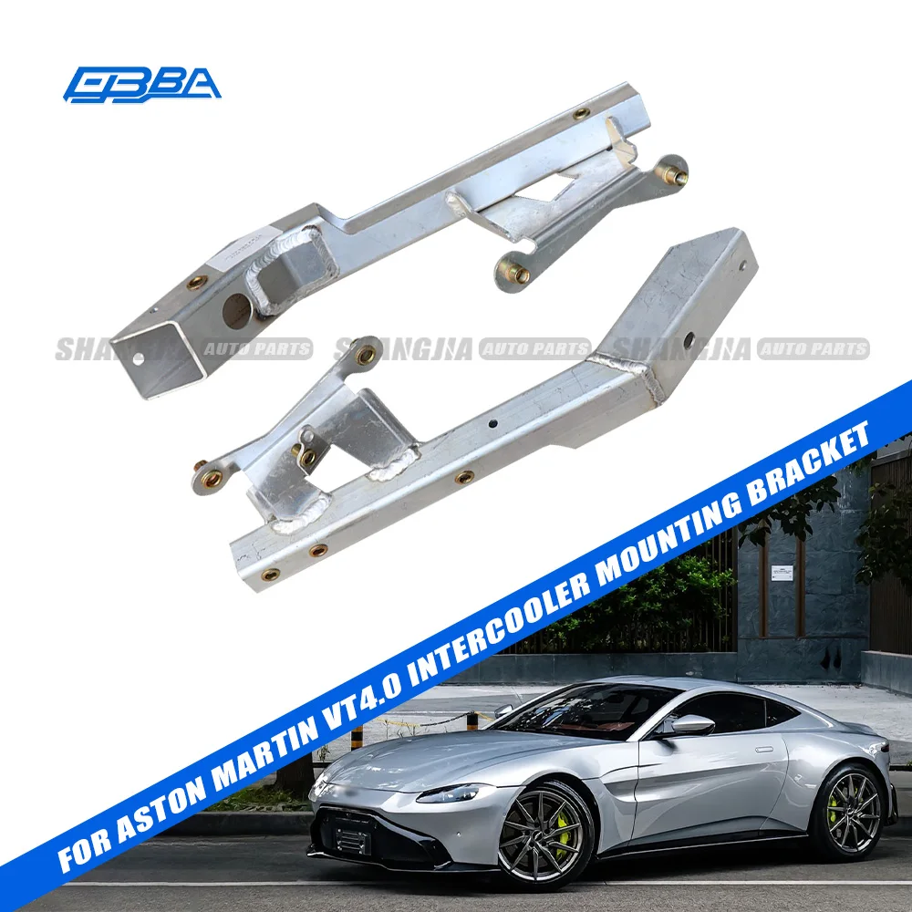 OEM aluminijumska nosač međuhladnjaka za Aston Martin 2019-2024 Vantage4.0 KY63-13N078-AA KY63-13N079-AA