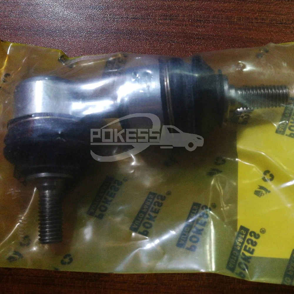 8M515C491AA 1734686 3M515C486BF 98AG5776BA 98AG5495AB 98AG5C491AC Rear... — 3