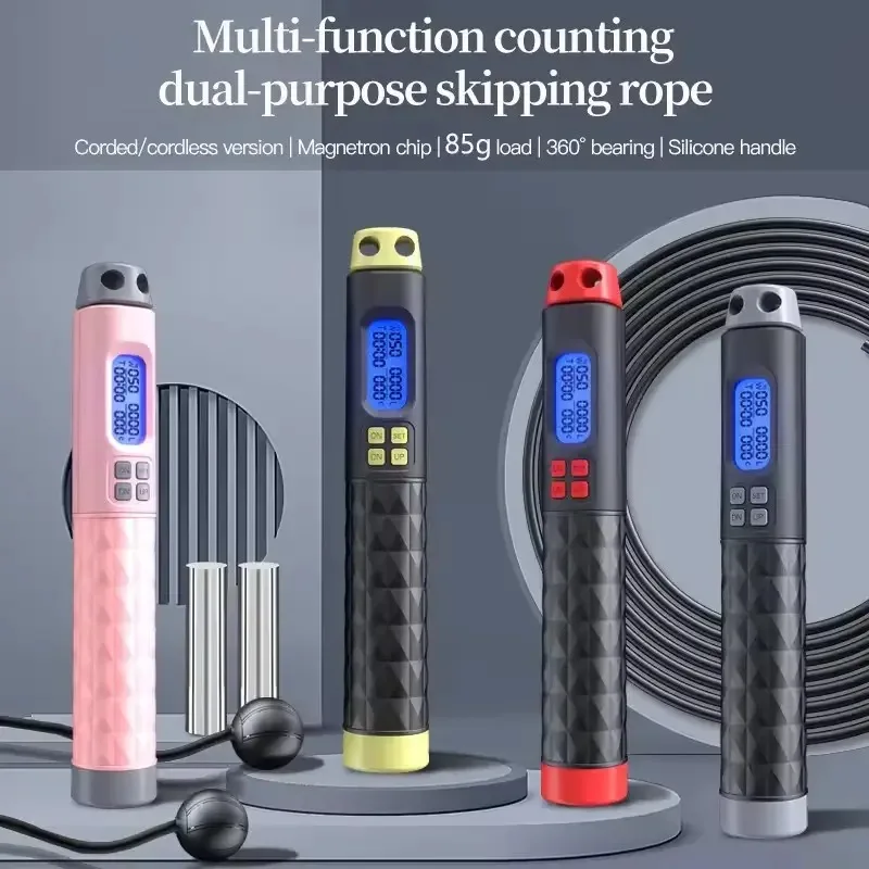 odm customized electronic fitness smart jump rope digital speed counter adjustable cordless skipping rope-2