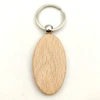 wood color 7
