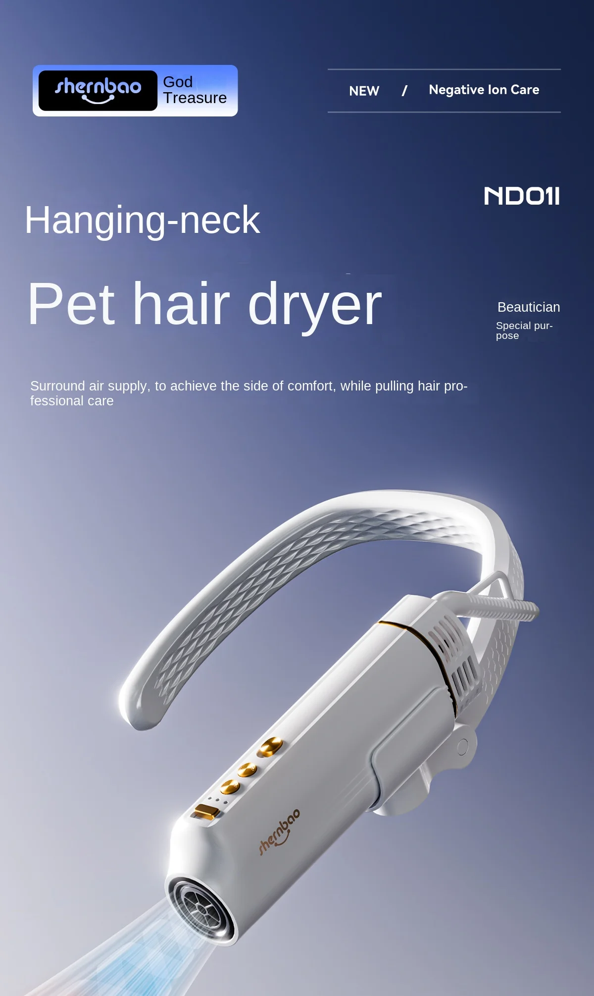 255g Shenbao Hanging-neck Pet Hair Dryer 1000w Pet Neck-mounted ...