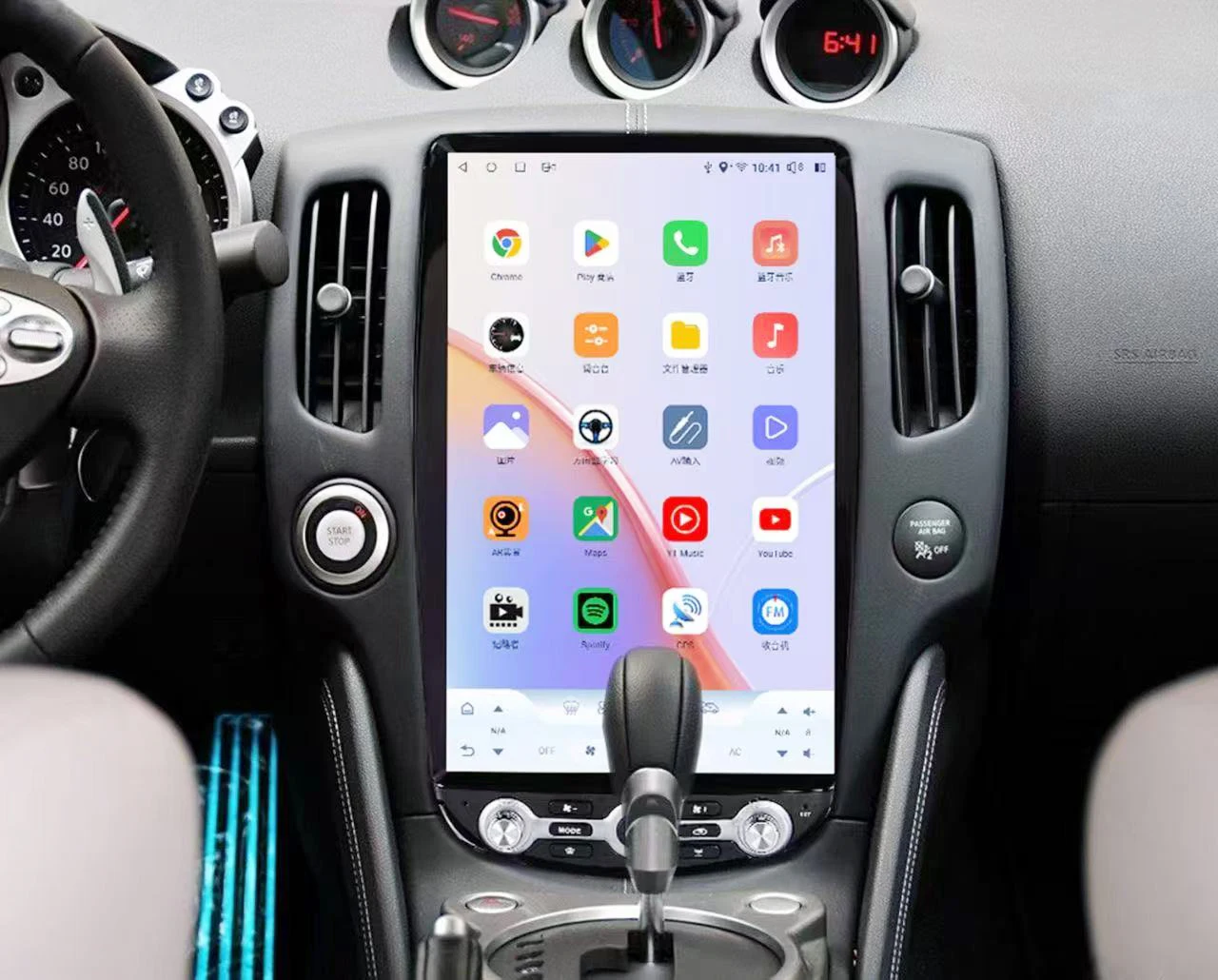 日産　フェアレディZ z34 NISMO Androidナビ 日産 フェアレディZ z34 NISMO Androidナビ - メルカリ