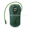 TPU - Vert