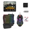 Conjunto de ratón para juegos MK500