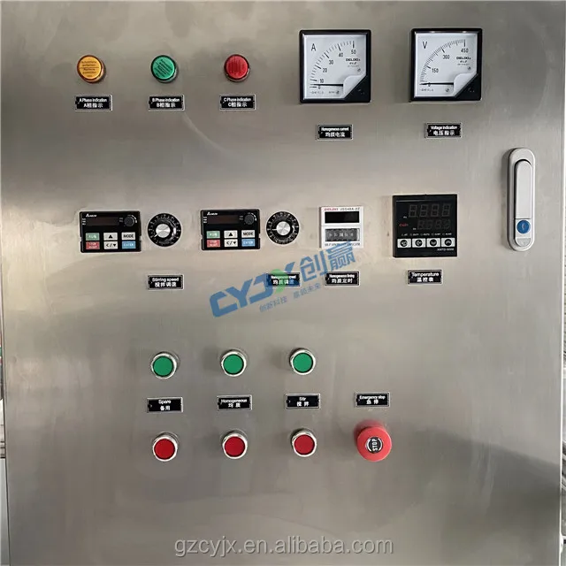 Оборудование для растушевки чистящих средств туалета Легкая машина смешивания отбеливателя антикоррозийный резервуар