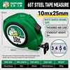 65T 10mx25mm