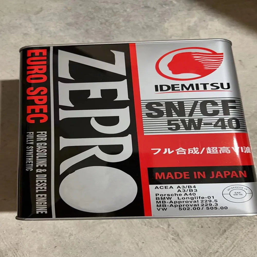 Japan's 5W40 Lubricating Oil ZEPRO Automotive Oil for AC Schnitzer X6 ...