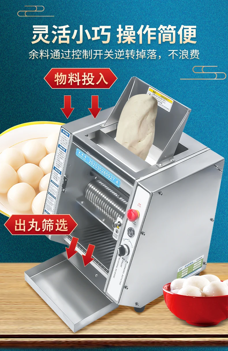 Small Commercial Catering Equipment Snack Machines Food Truck Food Shop