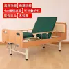 Wheelless soft-pack double rocker