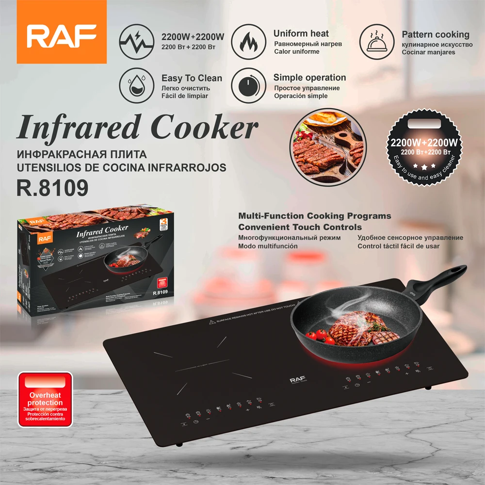 RAF R.8109 Infrared Cooker - Efficient Stir-Fry & Grilling