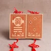 (Traditional Chinese character for Xun)