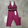 Rose pink set