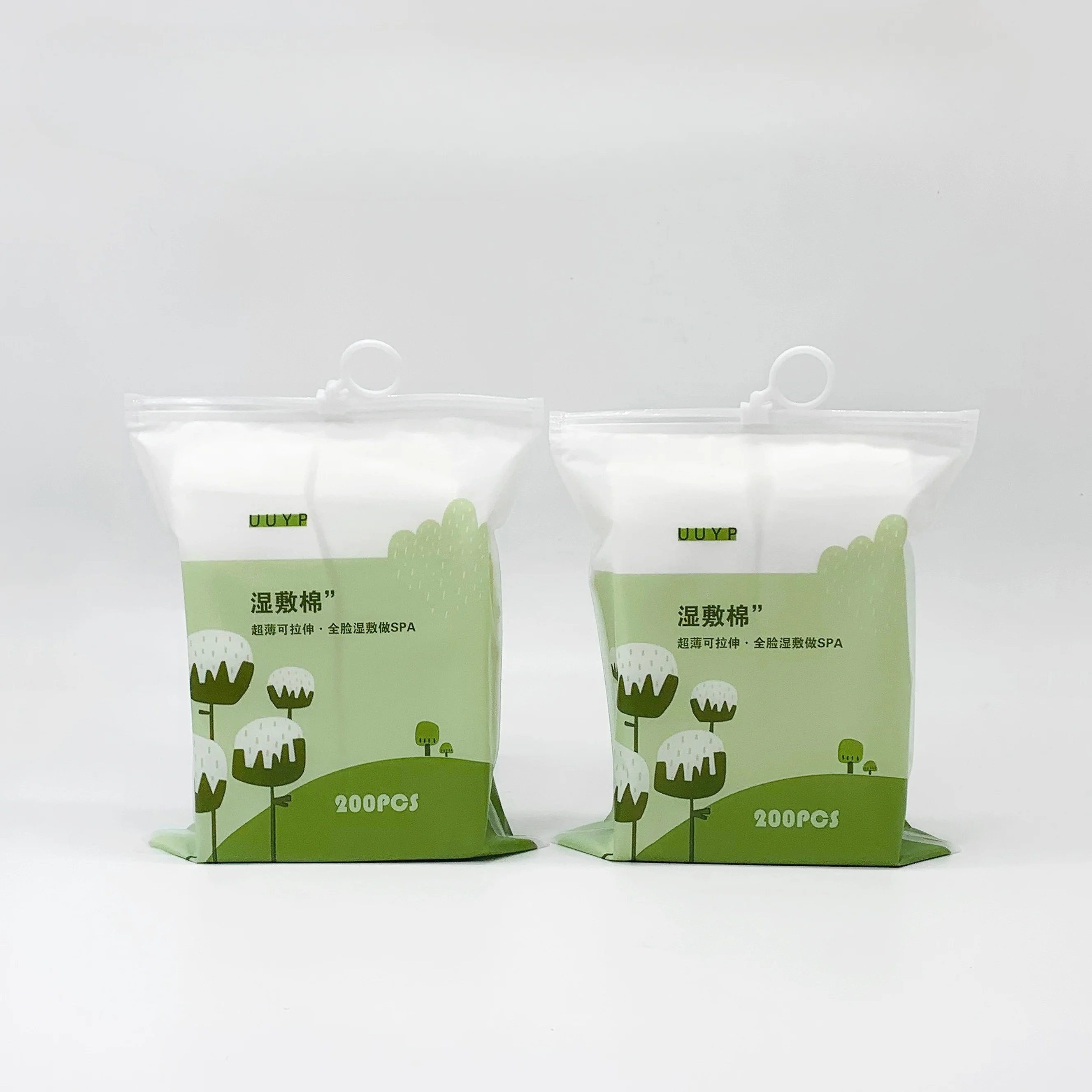 Ha7d8757ad7e647eaa97eb5053fda138eR