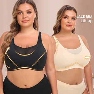 Wireless Comfortable Mesh Vest Sports Bra for Plus Size Women Full Coverage Push-Up Panties for Large Breasts Summer Essential