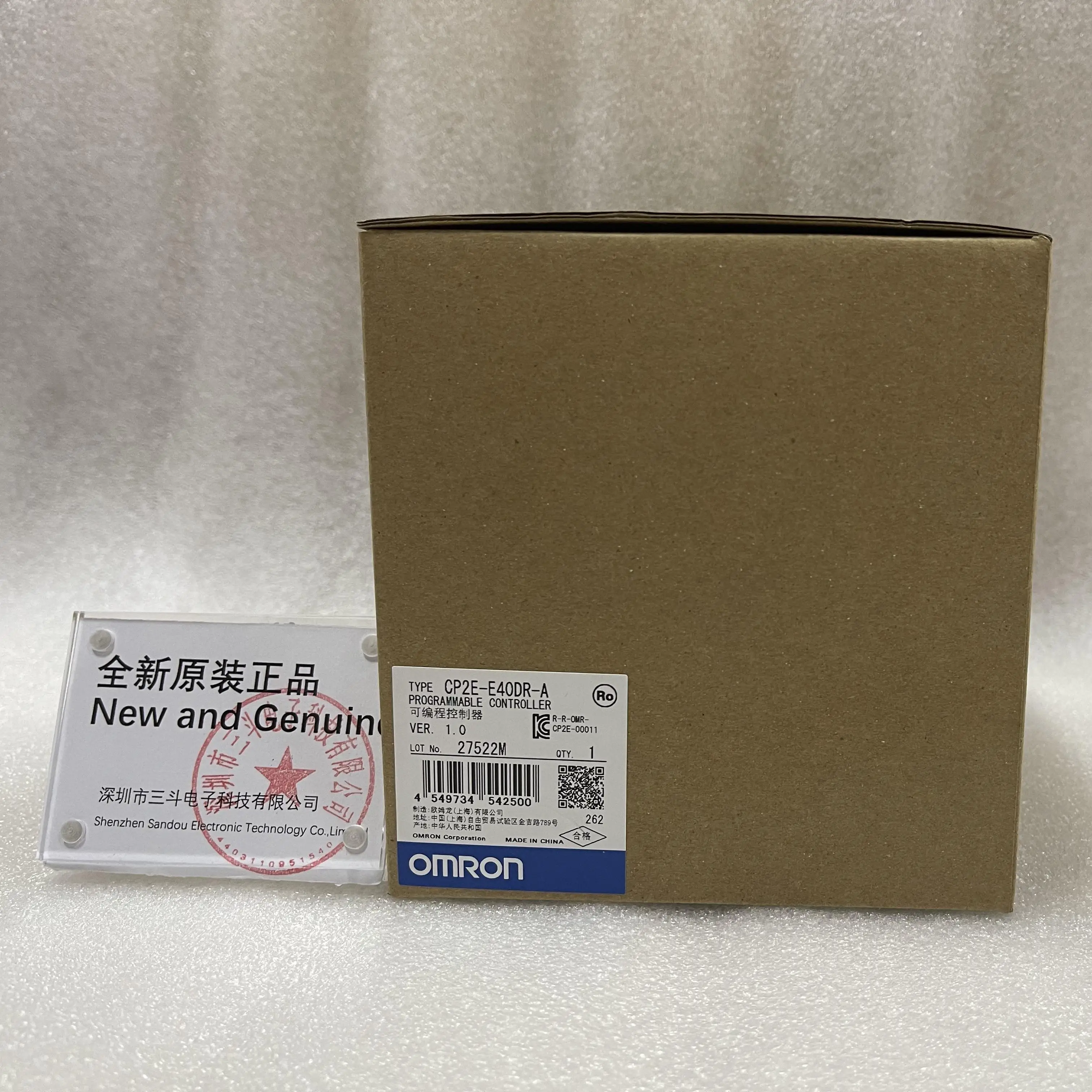 Omron Programmable Controller CP2E-E40DR-A