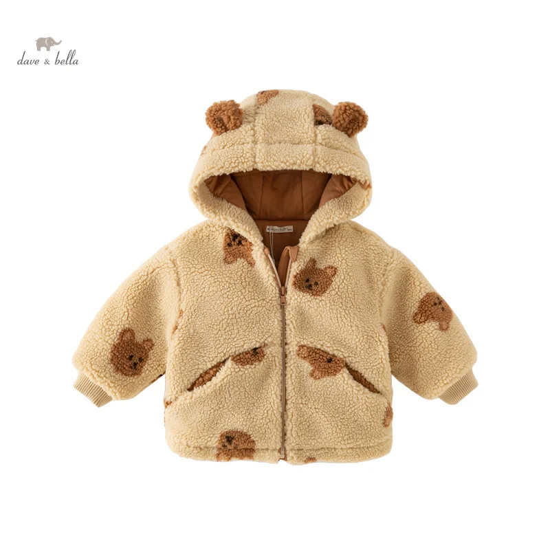 DB4237846 DAVE BELLA Children Padded Jacket Winter Baby Fashion