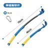 Azul, amarillo, sin bola.