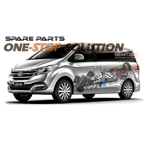 Automobile Automotive Accessories Engine Parts Auto Spare Parts for LDV SAIC MAXUS G10 G20 G50 D60 D90 T60 T70 T90 V80 V90 RV80