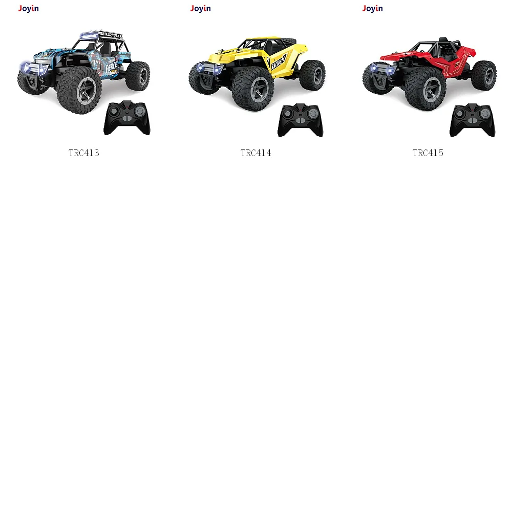 ラジコン】モンスタージャム グレイブディガー トラックス 全