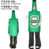 Tsingtao Beer mascot costume