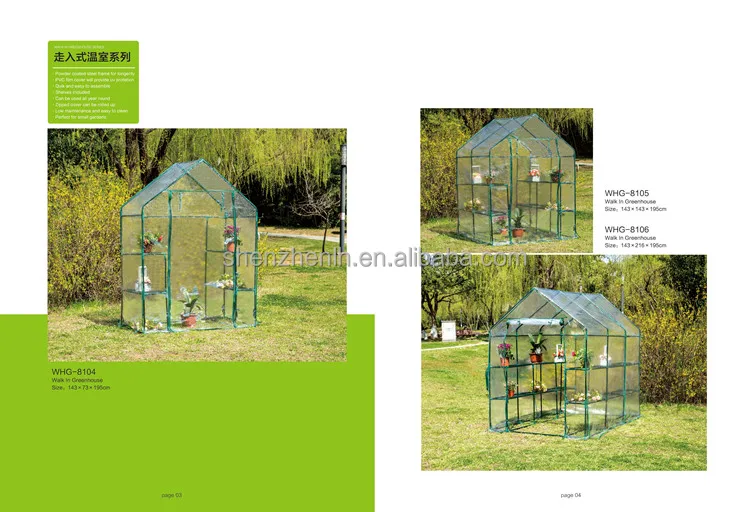 Garden House (13).jpg