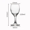 120 ml