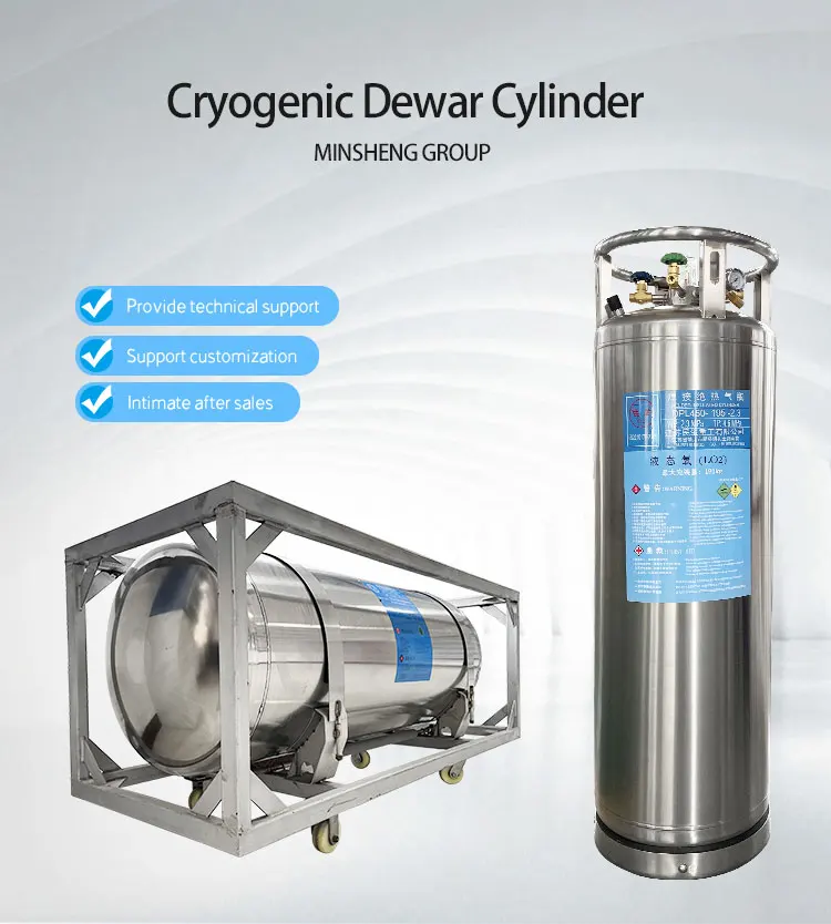 190l Cryogenic Lng Tuv Liquid Nitrogen Cylinder Co2 Dewar Tank Flasks