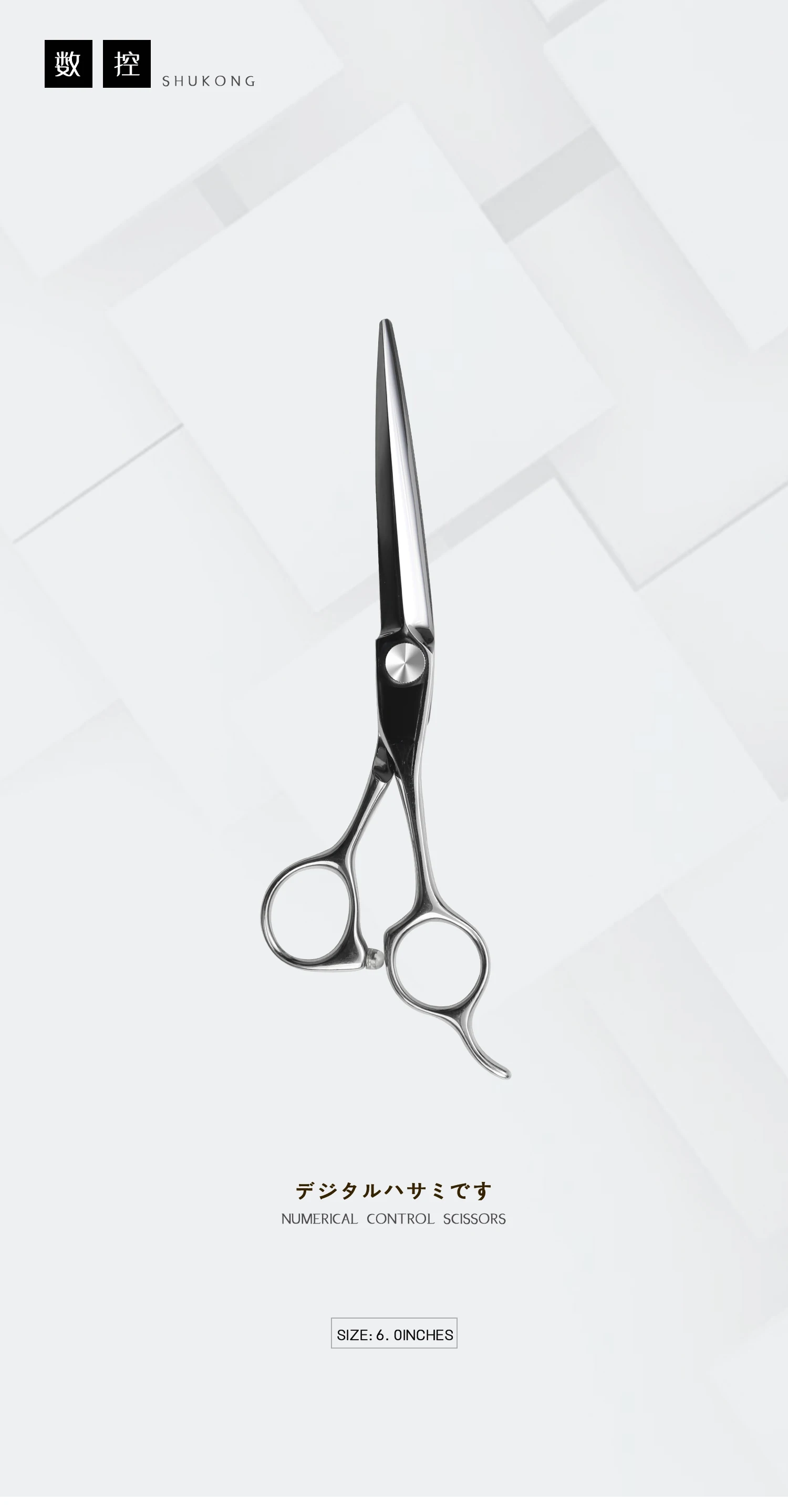 数控高品质优质日本vg10沙龙美发剪理发剪理发剪刀tijeras