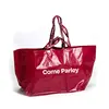 Horizontal version pp woven bag