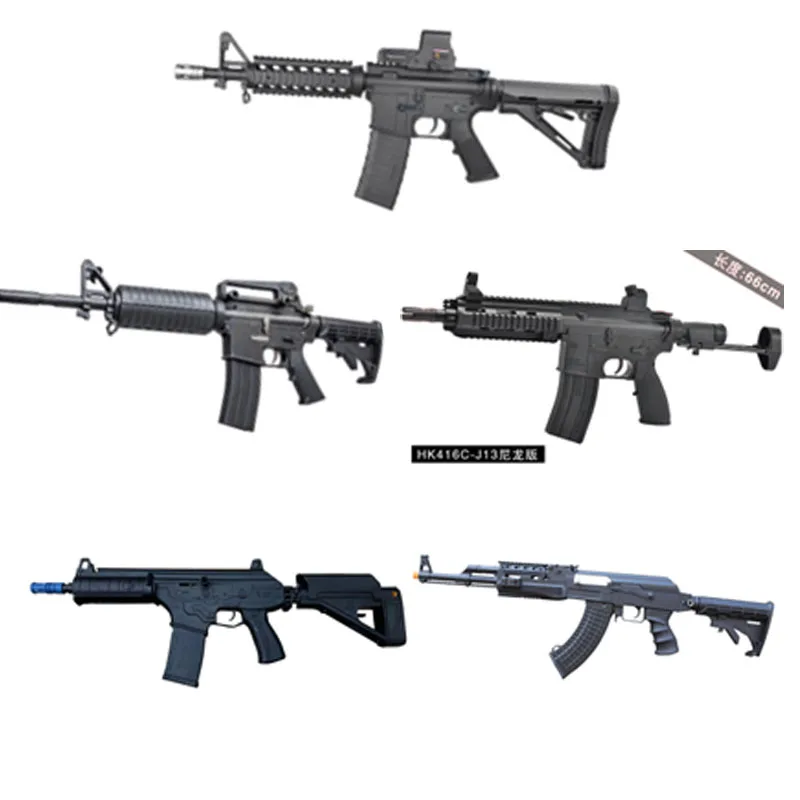 Jinming Multiple Hk416c Electric Metal Scar Acr Gel Blaster Gun ...