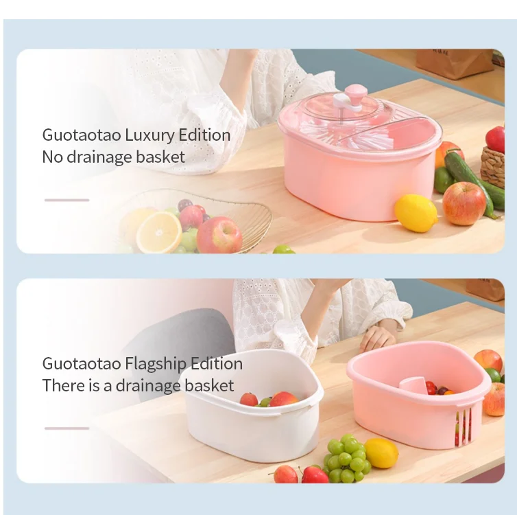 Manual Fruit Washing Tool Automatic Swing Drying Vegetable and Fruit Washing Tool