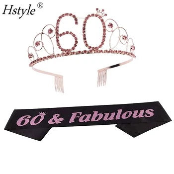 60th Birthday Tiara and Sash 60th Birthday Crown and Sash Tiara and Sash For 60th Birthday Party Supplies SD494