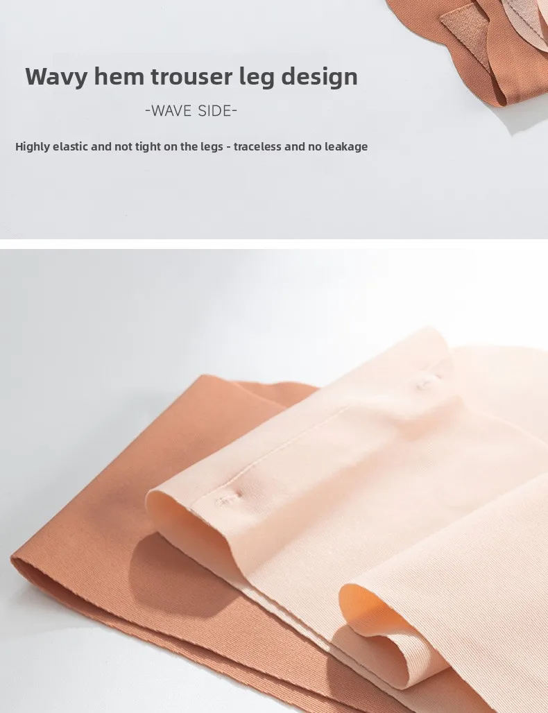 New Arrival Ice Silk Seamless Women's Panties Breathable and Antibacterial Ladies Panties Women's Underwear Custom OEM Supplier