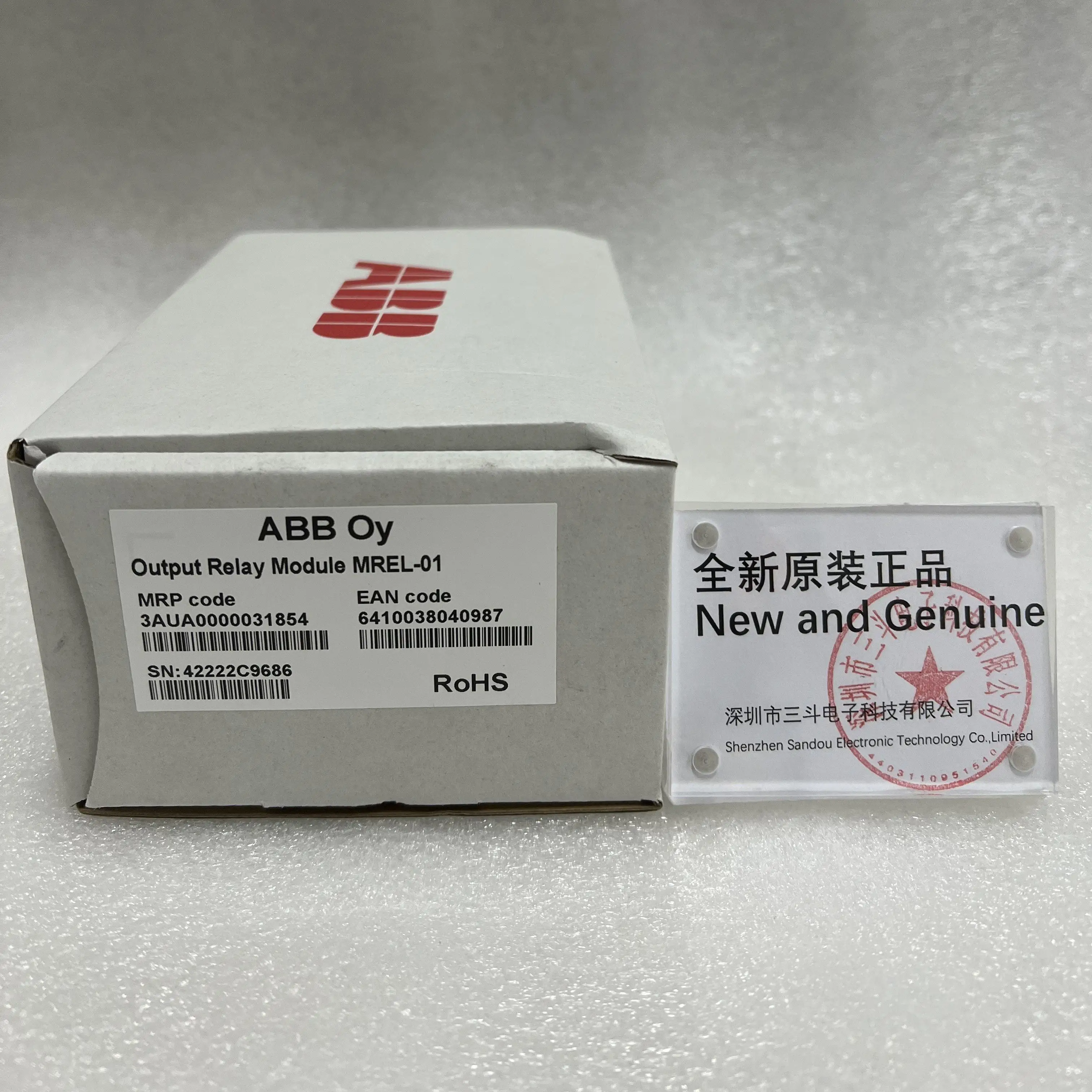 ABB Output Relay Module MREL-01