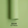 Hot Spring Green