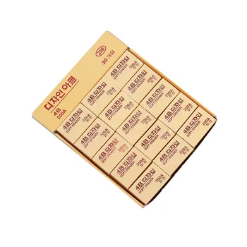 Direct supply rubber stock 50A100A200A Art 4B eraser Student exam eraser box