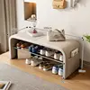 100cm off-white U-shaped shoe changing stool